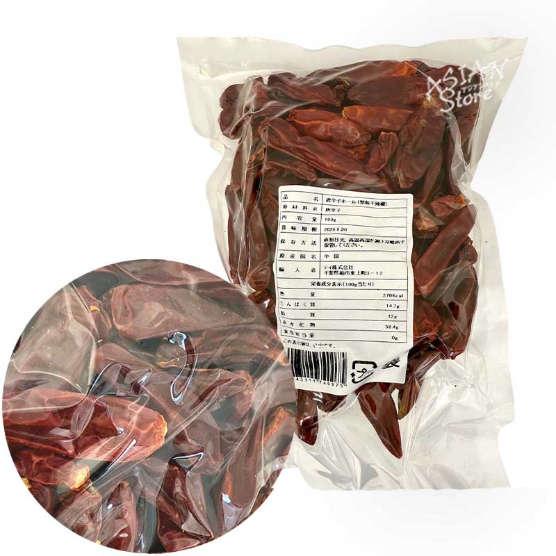 【常温便】唐辛子（ホール）/干辣椒 100ｇ