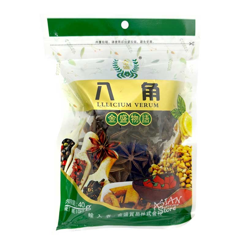 【常温便】KS ハッカク／金盛 八角 40g