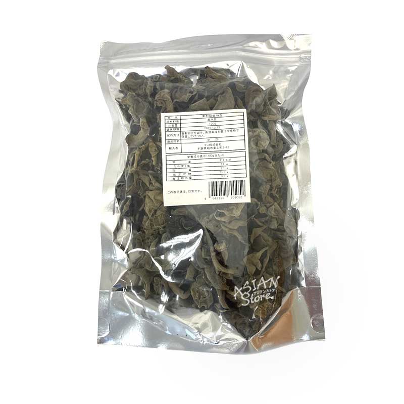 【常温便】黒きくらげ（特級）/特選2級　黒木耳 100ｇ