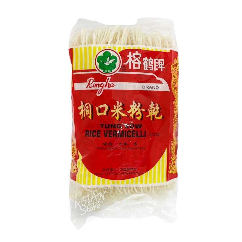 【常温便】Ronghe ビーフン/容鶴牌 米粉干 454g