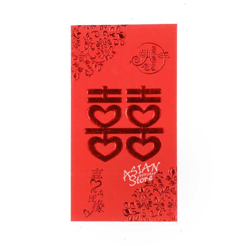 【飛脚ゆうパケット便】【送料無料】中式紅包　執子之手　6枚入（サイズ：H16.5cm×W9cm）