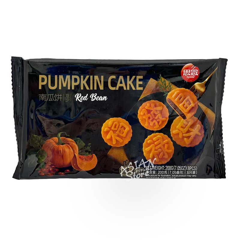 【冷凍便】思念かぼちゃパイ/思念豆沙南瓜餅200g（8個入）