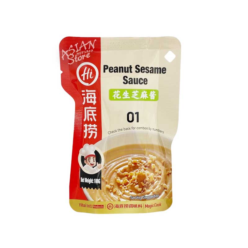 【常温便】海底労 胡麻入りピーナッツだれ(火鍋つけダレ)／海底撈 花生胡麻醤 100g