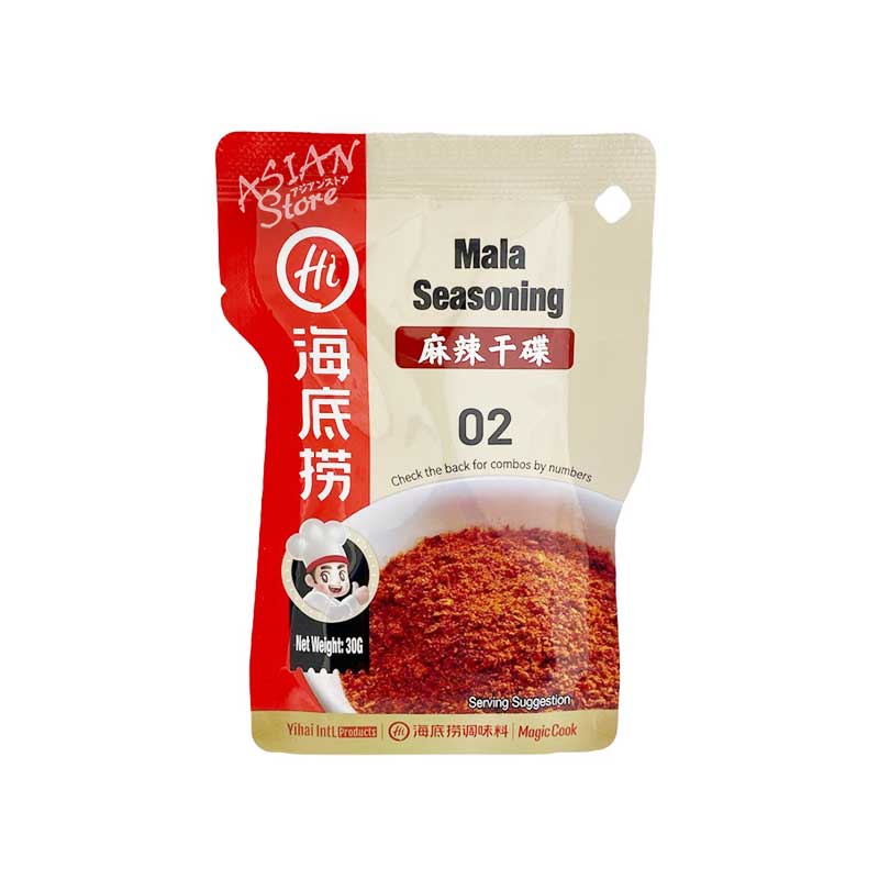 【常温便】海底労 中華七味唐辛子／海底撈 麻辣干喋 30g