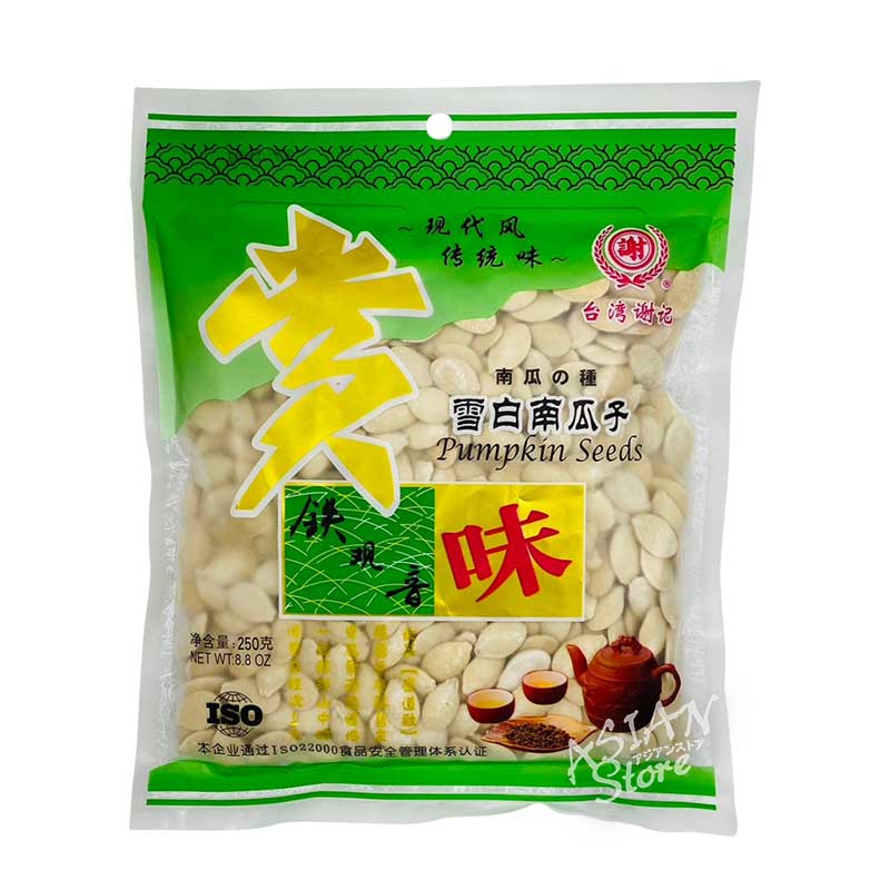 【常温便】台湾 かぼちゃの種（鉄観音茶味）/雪白南瓜子 250ｇ