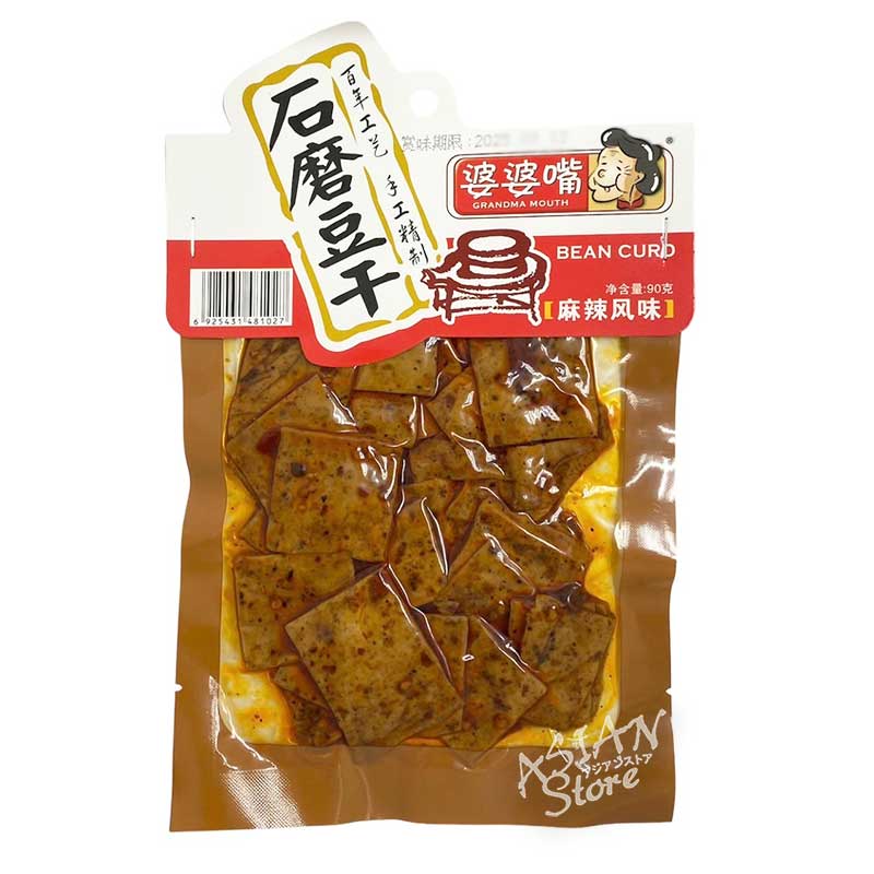 【常温便】豆腐加工品（マーラー味） 豆腐干/婆婆嘴 石磨豆干 麻辣風味 90g