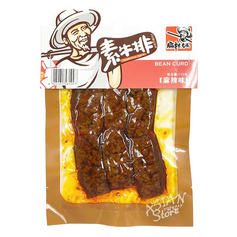 【常温便】豆腐加工品 マーラー味/扁担老頭 素肉排 麻辣味 115g