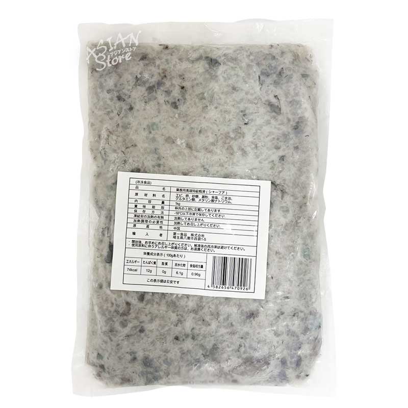 【冷凍便】エビ団子/玖嘉久 FG業務用 黒虎蝦特級蝦滑 1000ｇ