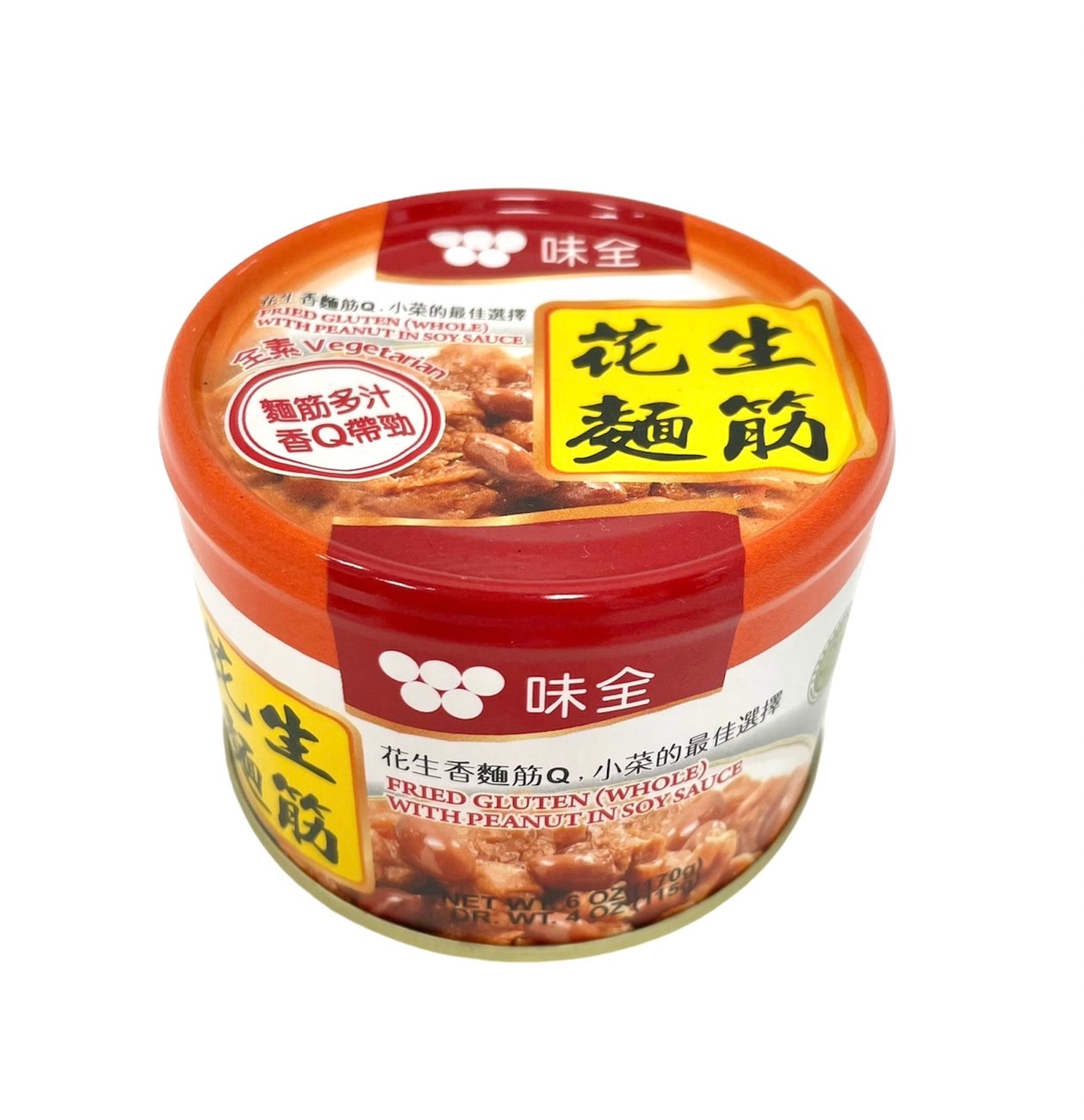 【常温便】お麩とピーナッツの甘辛醤油煮／台湾味全 花生麺筋 170ｇ（固形115ｇ）