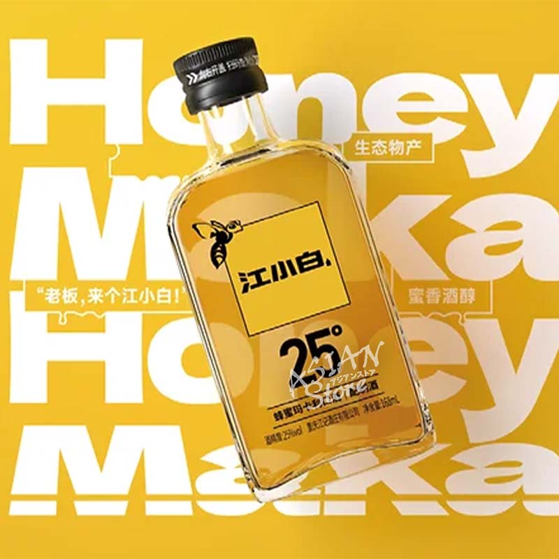 ※賞味期限2027.4.26【常温便】【リキュール】ジャンシャオバイ 蜂蜜マカ／江小白 蜂蜜瑪?柑 高粱酒 25度 168ml