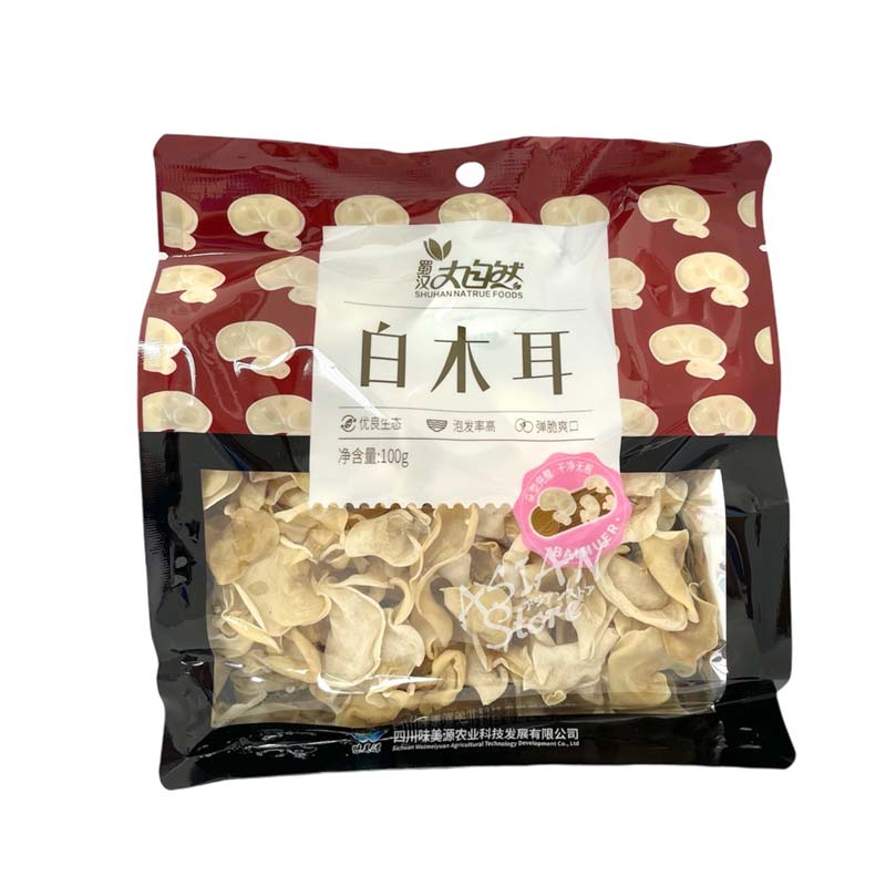 【常温便】白キクラゲ/白木耳 100ｇ