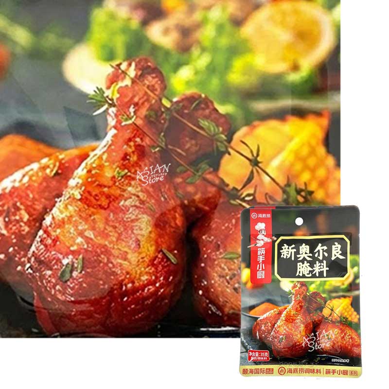 【常温便】海底労 マリネ用粉末調味料(オルレアン味)／海底撈 新奥尓良調味 35g