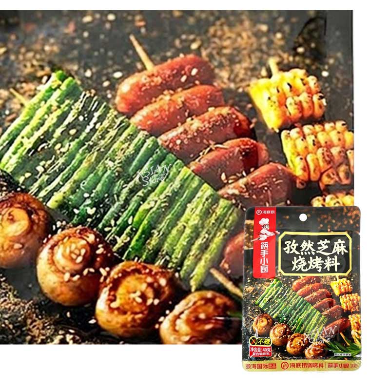 【常温便】海底労 バーベキュー用粉末調味料(クミンゴマ味)／海底撈 孜然芝麻焼考料 40g
