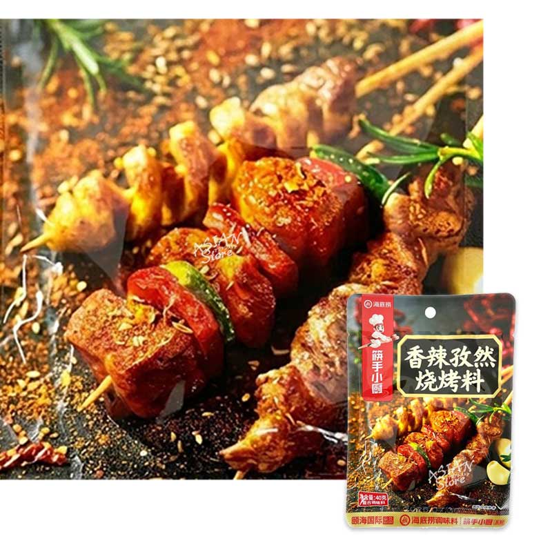 【常温便】海底労 バーベキュー用粉末調味料(スパイシークミン味)／海底撈 香辣孜然焼考料 40g