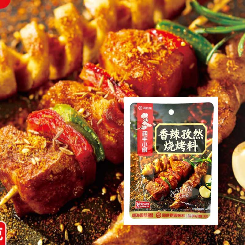 【常温便】海底労 バーベキュー用粉末調味料(スパイシークミン味)／海底撈 香辣孜然焼考料 40g