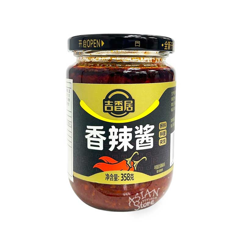 【常温便】吉香居 チリソース（シャンラージャン）/吉香居 香辣醤 358g