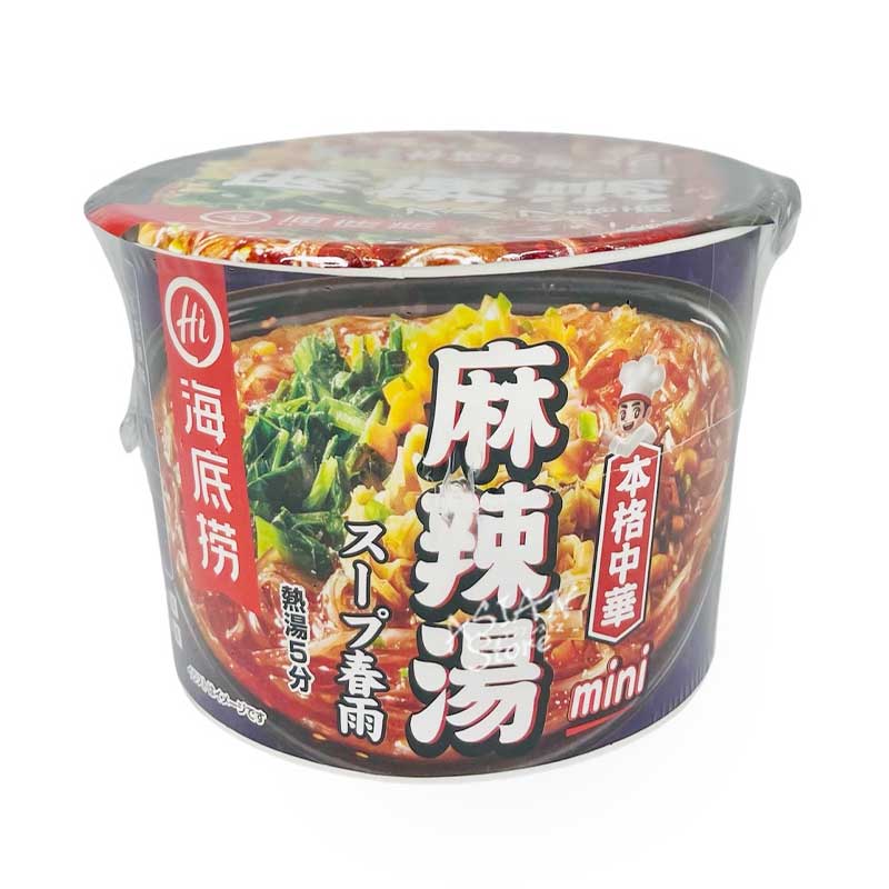 【常温便】海底労 ミニスープ春雨マーラータン／海底撈 mini麻辣湯 50g