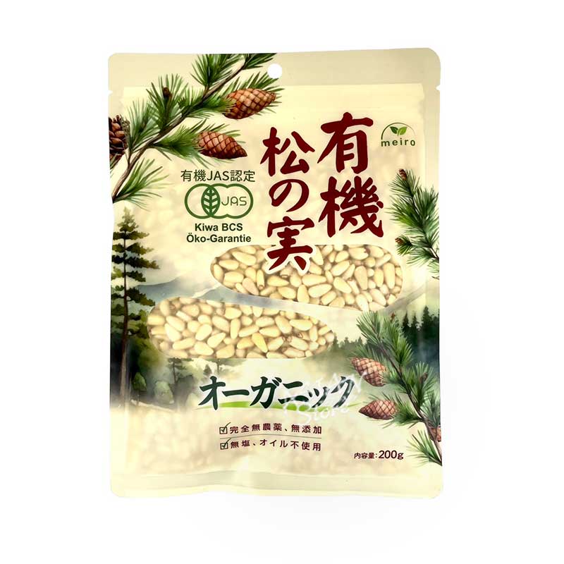 【常温便】 meiro 有機松の実 オーガニック/有機生松子仁 200g