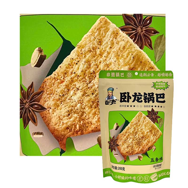 【常温便】おこげ（五香味）/臥龍 鍋巴(五香味) 200ｇ