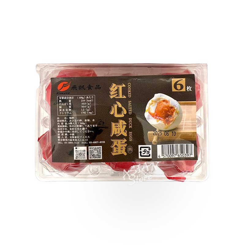 【常温便】飛訊 ゆで塩卵 / 飛訊 紅心咸鴨蛋 6個（360g）