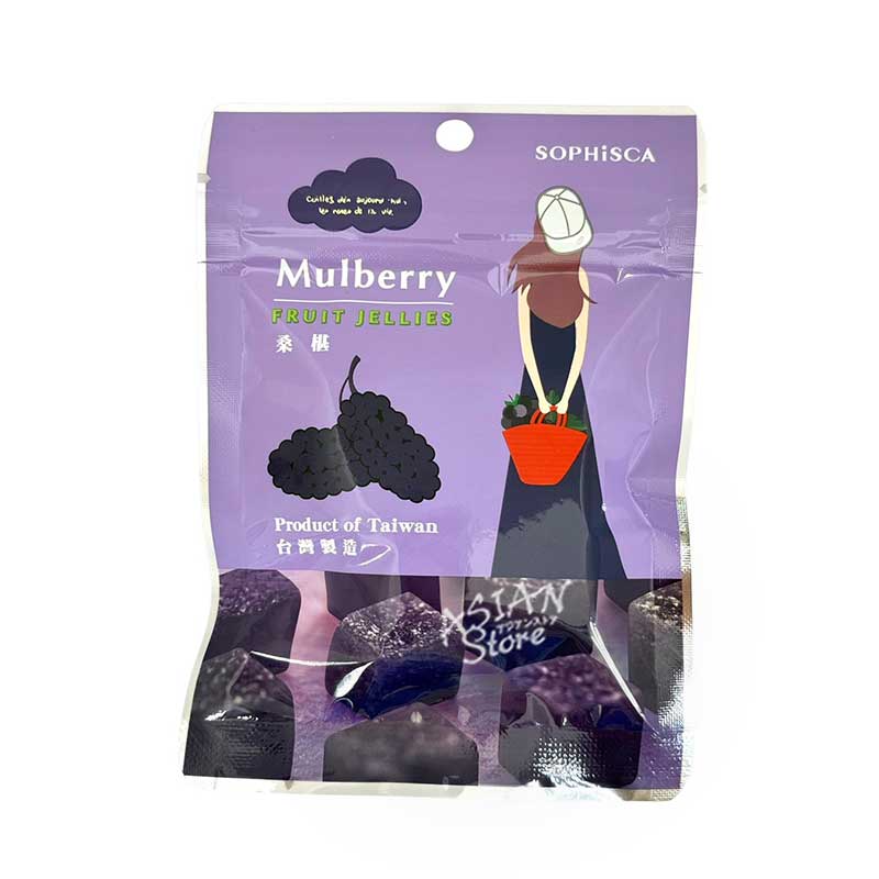 【常温便】台湾ソフィスカ フルーツゼリー・マルベリー /台湾SOPHiSCA 果實軟糖 桑?憙 42g