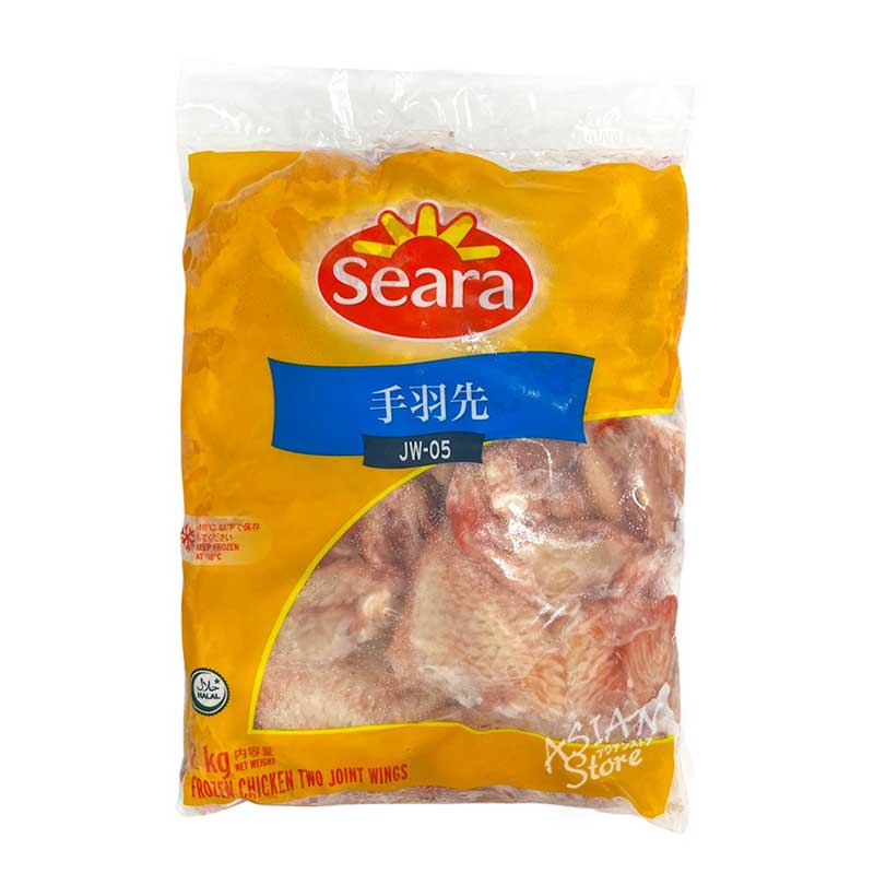 【冷凍便】Seara 鶏手羽先 3A品／鶏翅膀 2Kg