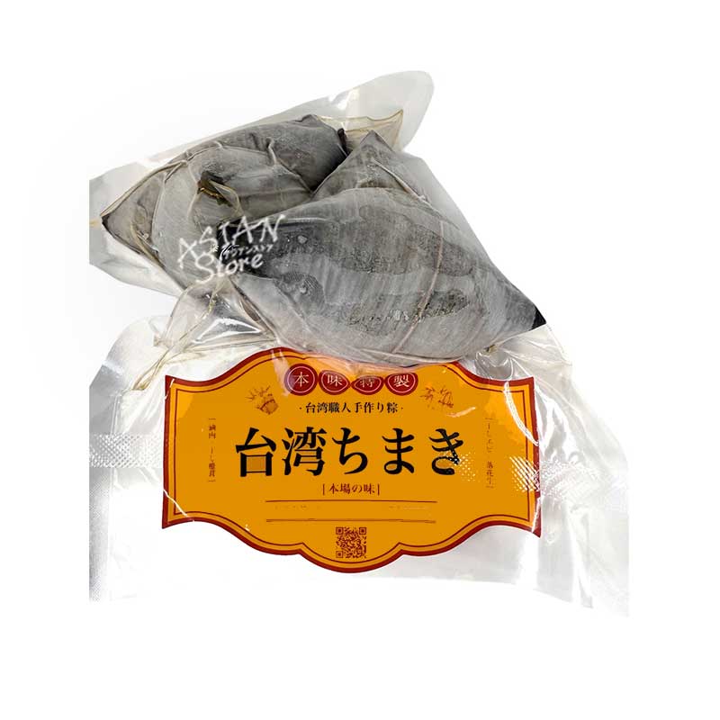 【冷凍便】台湾職人 手作りちまき 卵黄入り肉ちまき／台湾 蛋黄肉粽 400g(2個入)