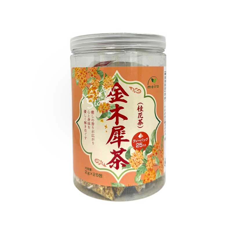 【常温便】meiro きんもくせい茶(桂花茶)ティーバッグ／金木犀茶(桂花茶) 50g(2g*25包)　