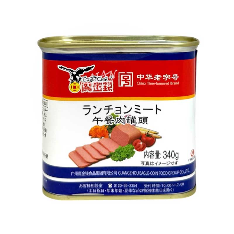 【常温便】鷹金銭 ランチョンミート(赤)／鷹金銭 午餐肉缶頭 340g