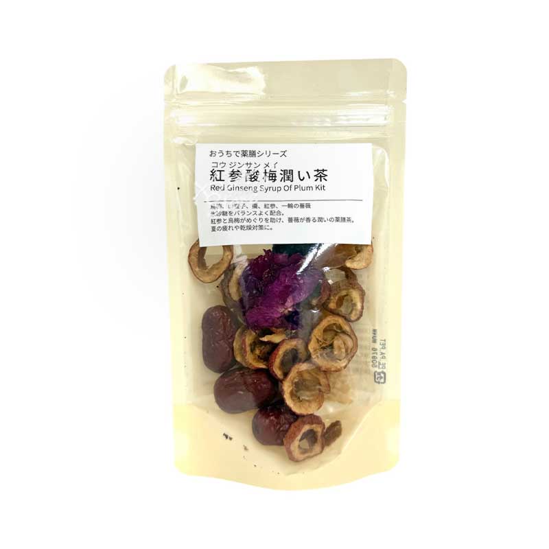 【常温便】コウジンサンメイ潤い茶 手作り薬膳キット／紅参酸梅潤い茶 65g 薬膳茶