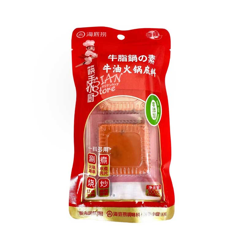 【常温便】海底労 牛脂火鍋の素（2つ割れ）／海底撈 香辣牛油火鍋底料 100g(50g*2個)