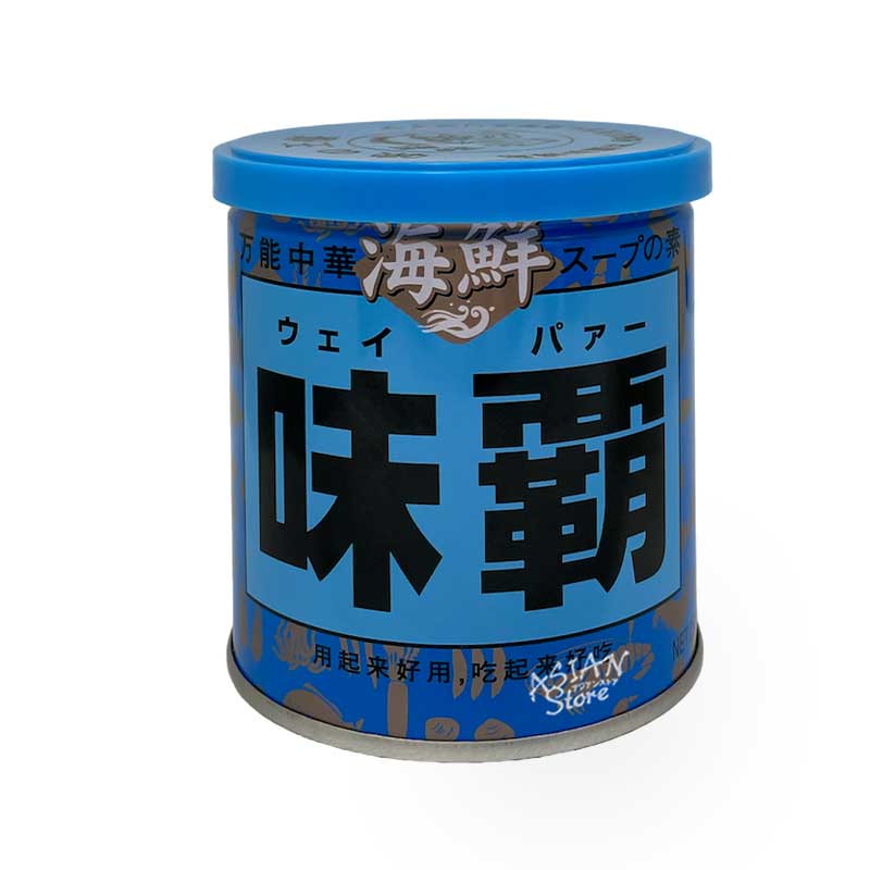 【常温便】中華スープの素 海鮮ウェイパー(半ネリタイプ)／海鮮味覇 250ｇ