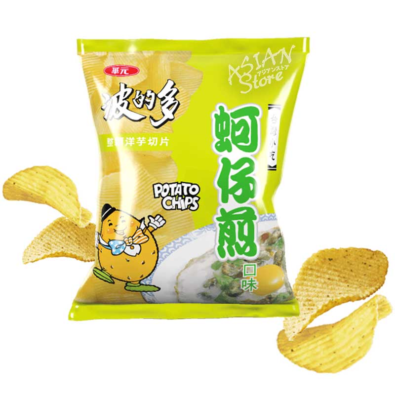 【常温便】華元 ポテトチップス 牡蠣オムレツ味／華元 薯片可仔煎口味 34g