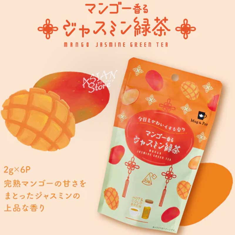 【常温便】Mug&Pot 台湾フレーバーティー マンゴー香るジャスミン緑茶 ティーバッグ／芒果茉莉花緑茶 12g(2g*6包)