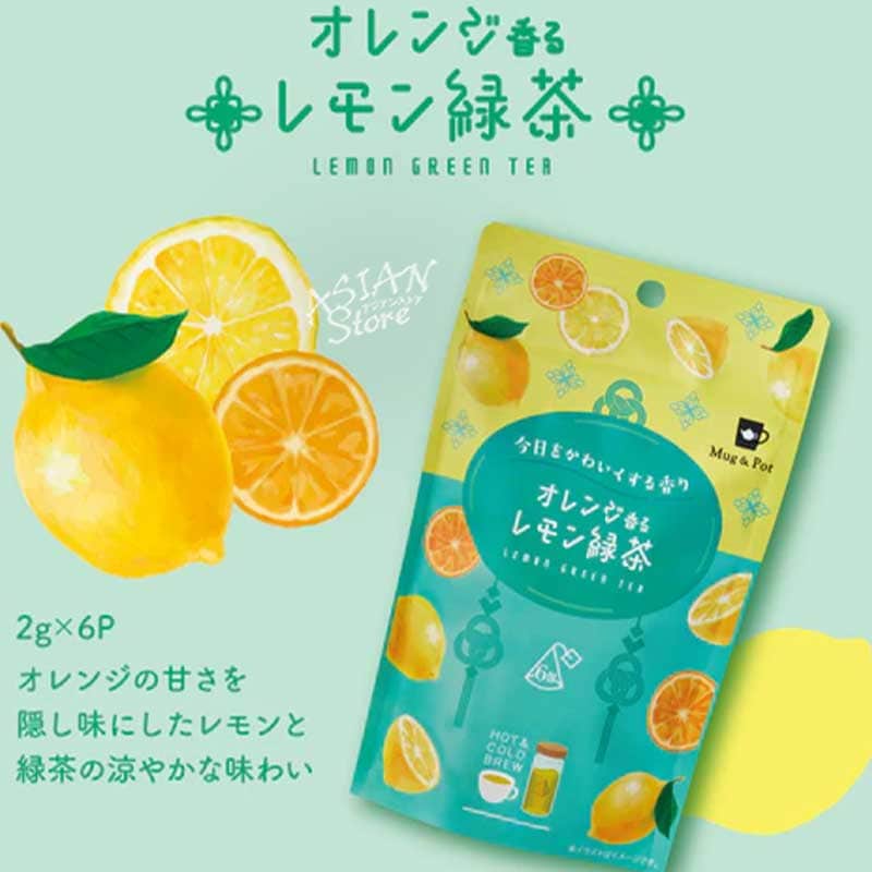 【常温便】Mug&Pot 台湾フレーバーティー オレンジ香るレモン緑茶 ティーバッグ／橙香檸檬緑茶 12g(2g*6包)