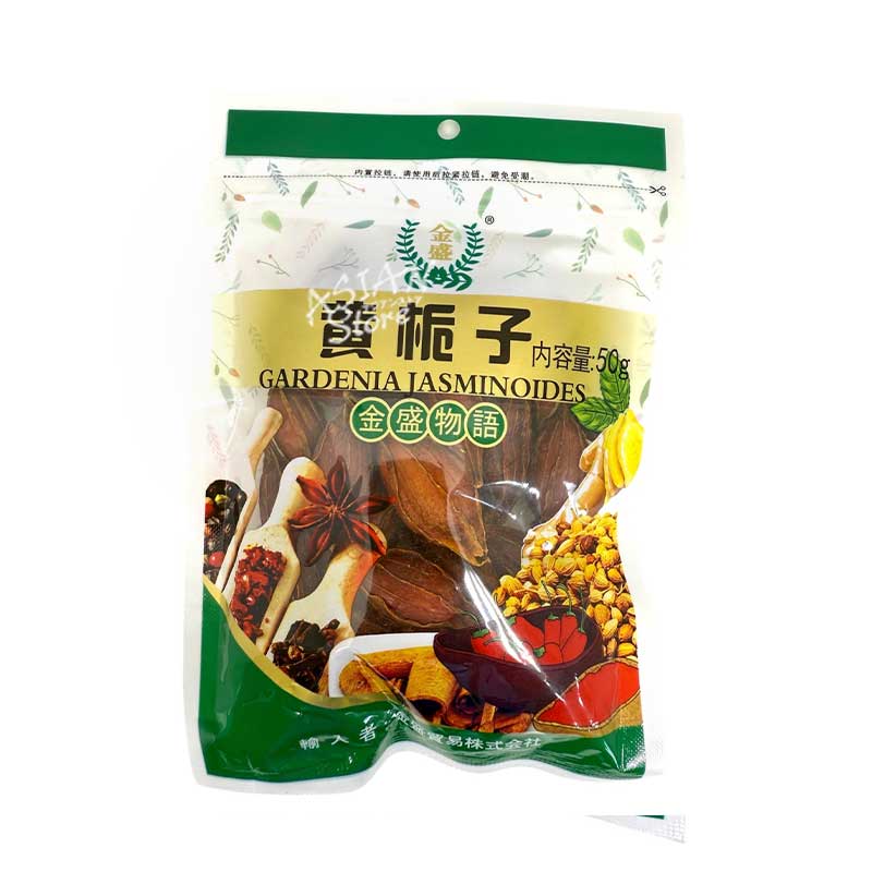 【常温便】KS クチナシの実／金盛 黄梔子 50g