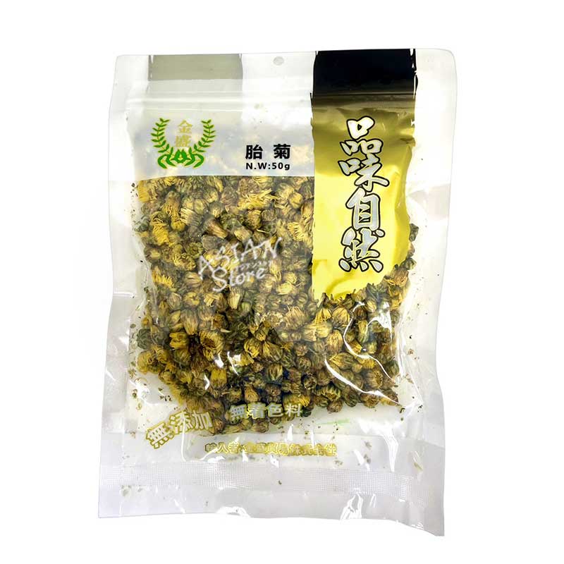 【常温便】KS 乾燥菊の花茶 胎菊／金盛 桐郷胎菊 50g 菊花茶 