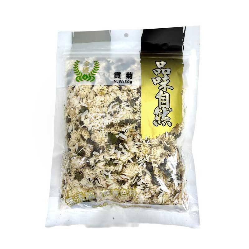 【常温便】KS 乾燥菊の花茶／金盛 貢菊 50g 菊花茶