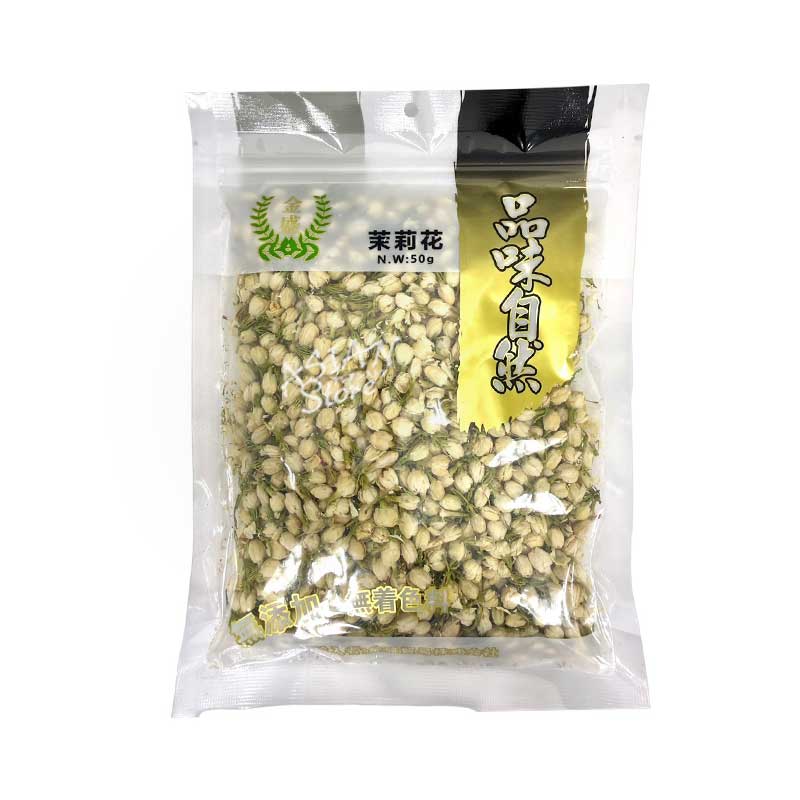【常温便】KS 乾燥ジャスミン茶／金盛 茉莉花茶 50g