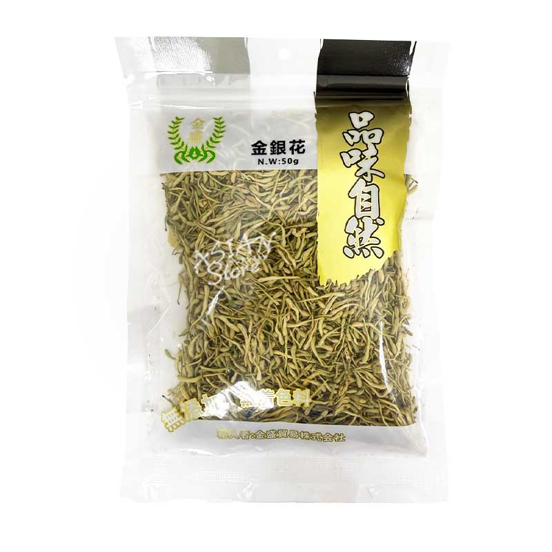 【常温便】KS 乾燥キンギンカ茶／金盛 金銀花茶 50g
