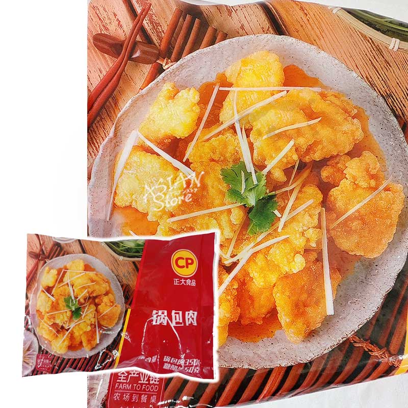 【冷凍便】甘酢鶏から揚げ／正大 鍋包肉 400g