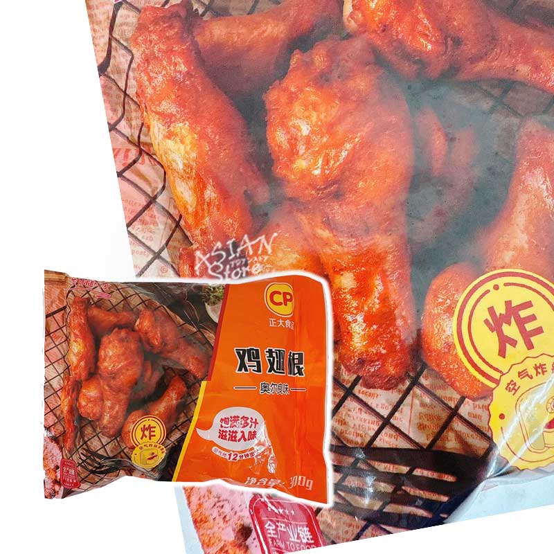 【冷凍便】鶏手羽もとスチームチキン／正大 奥尓良味鶏翅根 300g