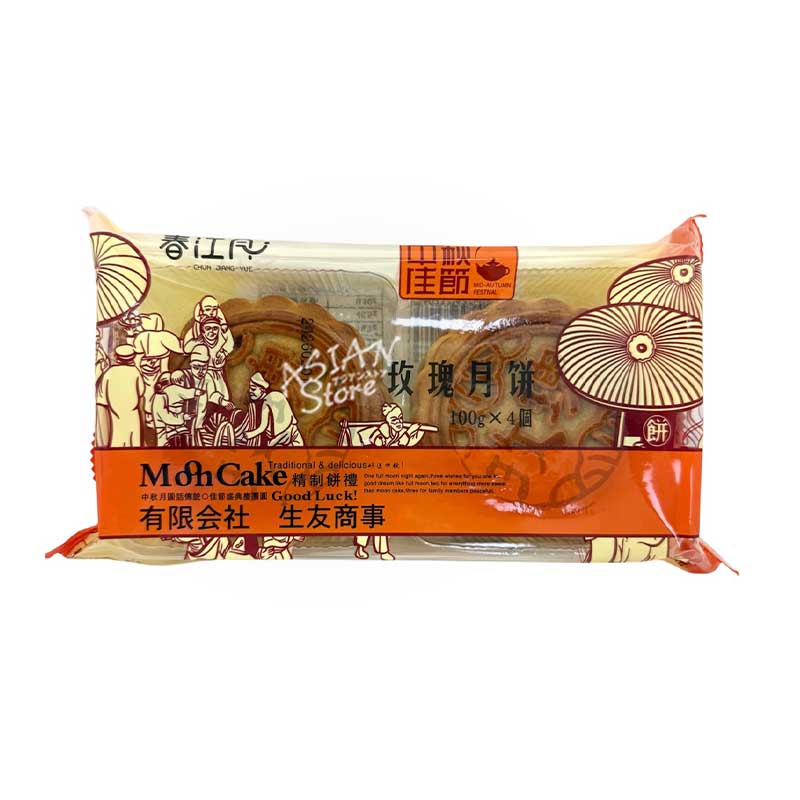 【常温便】春江月 メイクイ月餅／春江月 枚瑰月餅(薔薇月餅) 400g(4個)