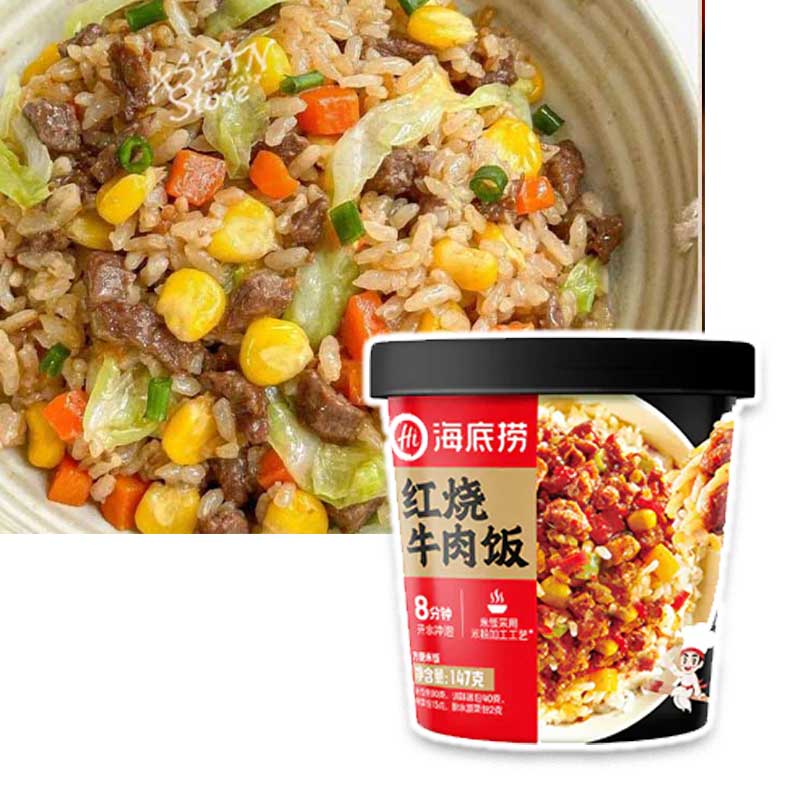 【常温便】海底労 ホンシャオニューローハン／海底撈 紅焼牛肉飯 147g 冲泡米飯