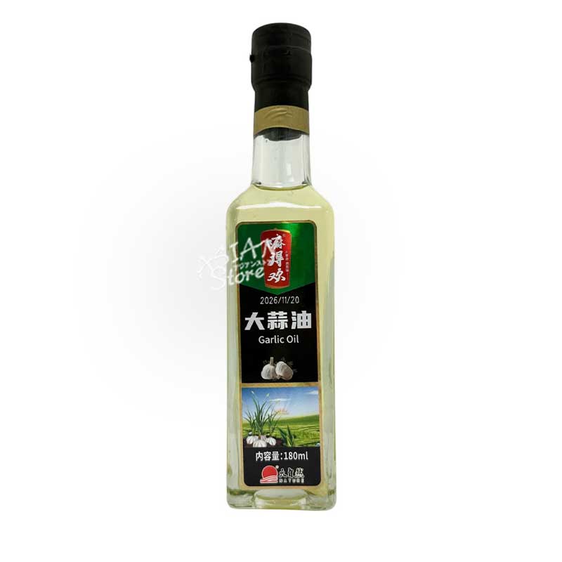 【常温便】ガーリックオイル にんにく油／麻得歓 大蒜油 180ml