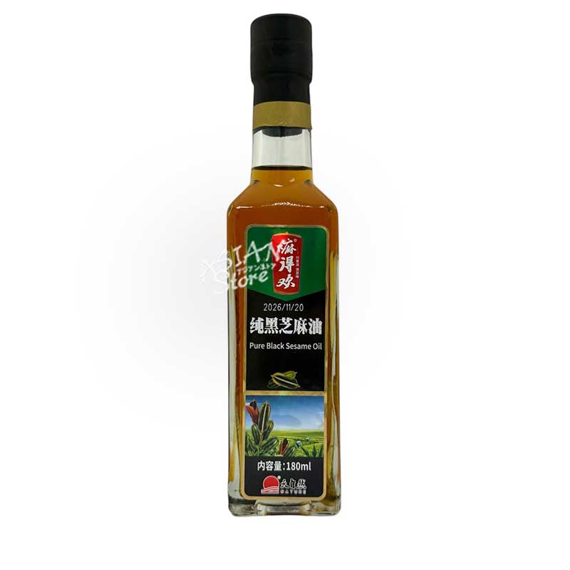【常温便】黒ごま油／麻得歓 黒芝麻油 180ml