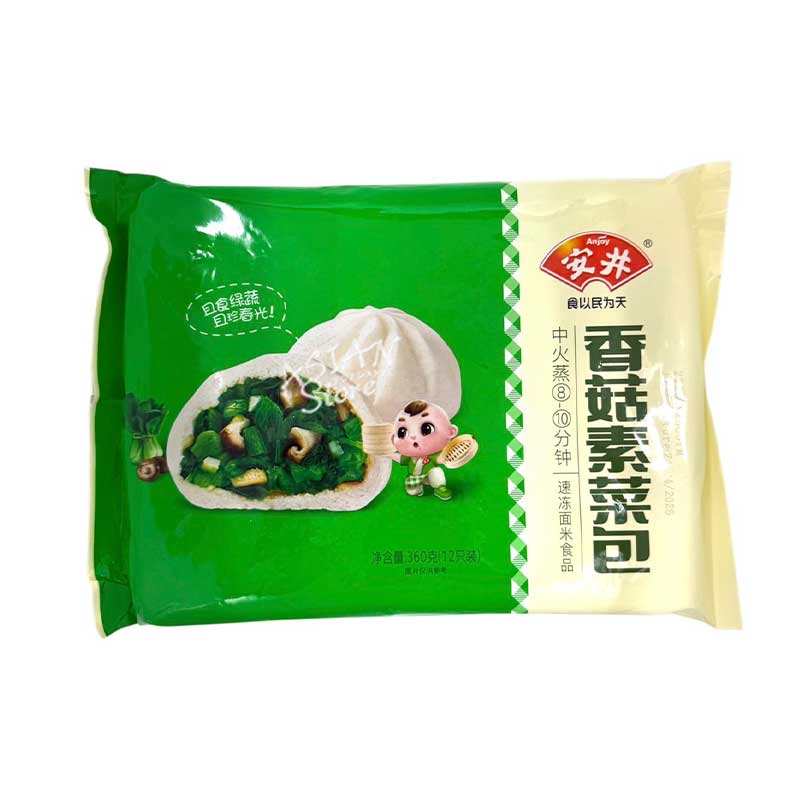 【冷凍便】Anjoy キノコ野菜まん／安井 香菇素菜包 360g(12個)