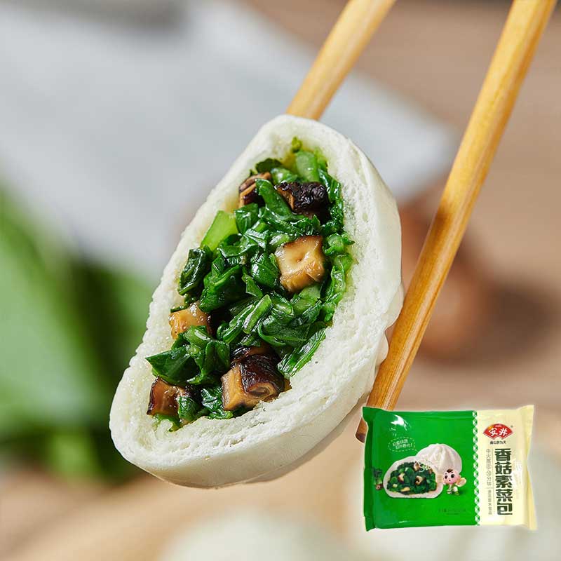 【冷凍便】Anjoy キノコ野菜まん／安井 香菇素菜包 360g(12個)
