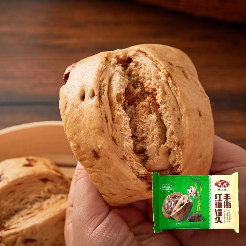 【冷凍便】Anjoy 黒糖蒸パン／安井 手撕紅糖饅頭 510g(6個)