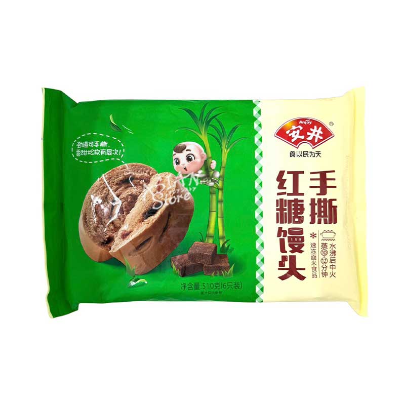 【冷凍便】Anjoy 黒糖蒸パン／安井 手撕紅糖饅頭 510g(6個)